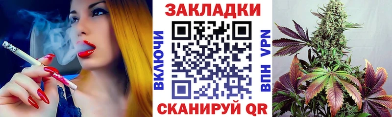 Хочу наркоту Майский COCAIN А ПВП Мефедрон