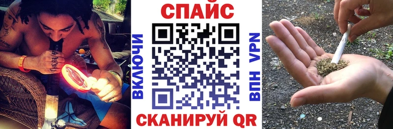 БУТИРАТ бутандиол  Майский 