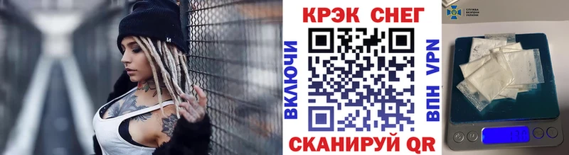 Cocaine Columbia  как найти закладки  Майский 