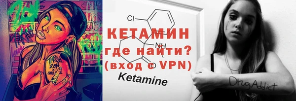 мефедрон мука Абаза