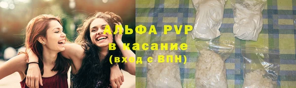 наркотики Алзамай