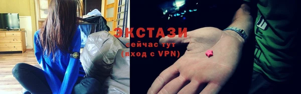 mix Абдулино