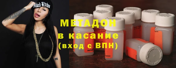 mix Абдулино