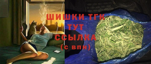 мефедрон мука Абаза
