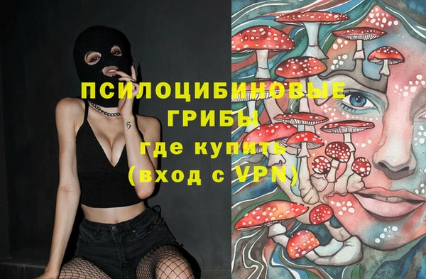 мефедрон мука Абаза