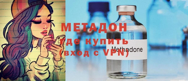 меф Алексеевка