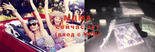 наркотики Алзамай