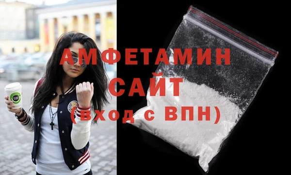 mix Абдулино