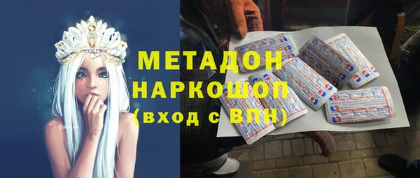 меф Алексеевка
